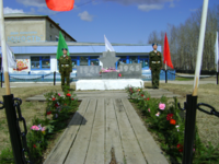 Рисунок32.png